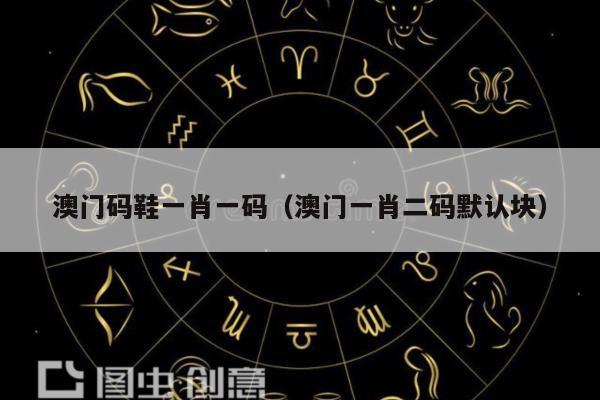 2025年5月13日 第4页