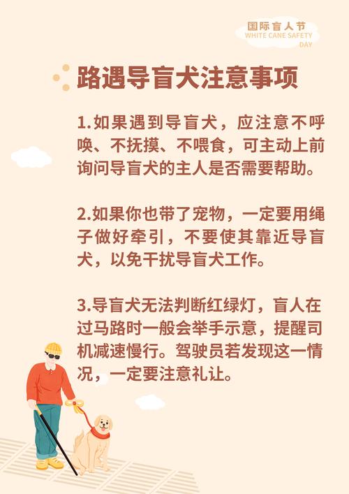 盲人办卡要睁眼刷脸,盲人办卡要睁眼刷脸吗