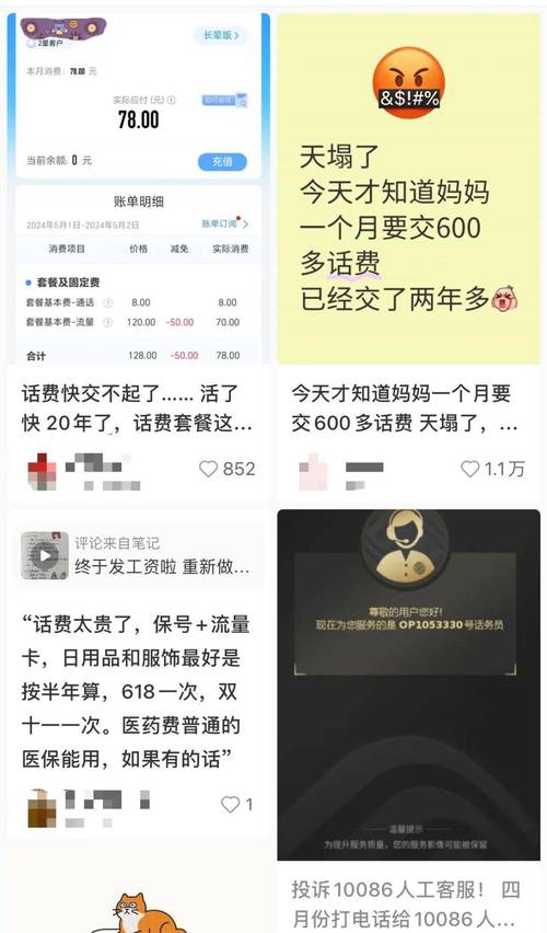 admin 第187页