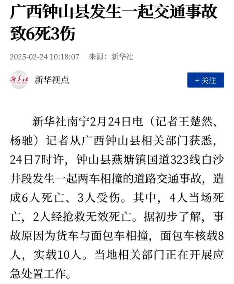 admin 第178页