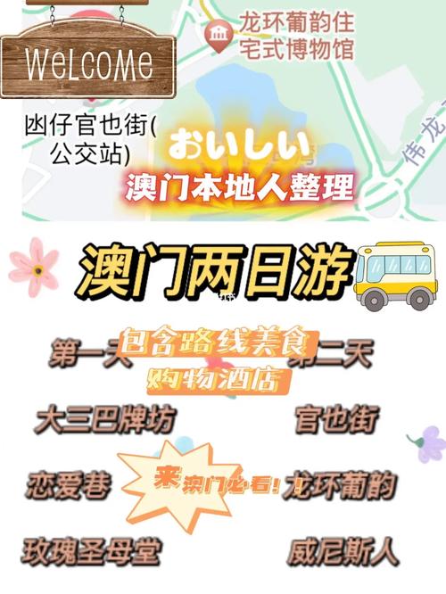 admin 第411页