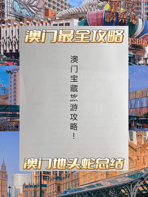 澳门资料百科:美又欲封杀中国芯片
