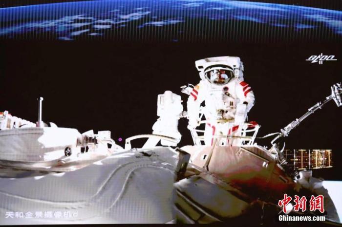 澳门资料百科:神二十首次太空出舱