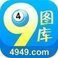 澳彩资料免费提供资料:照顾大爷生意反被骗