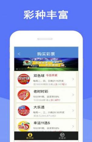 2025澳门天天开好彩大全2023:小麦3亩地仅收300斤