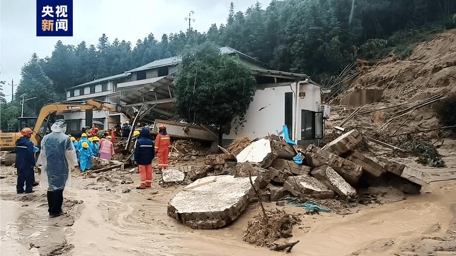 新澳今日开奖结果:山体滑坡19人被困