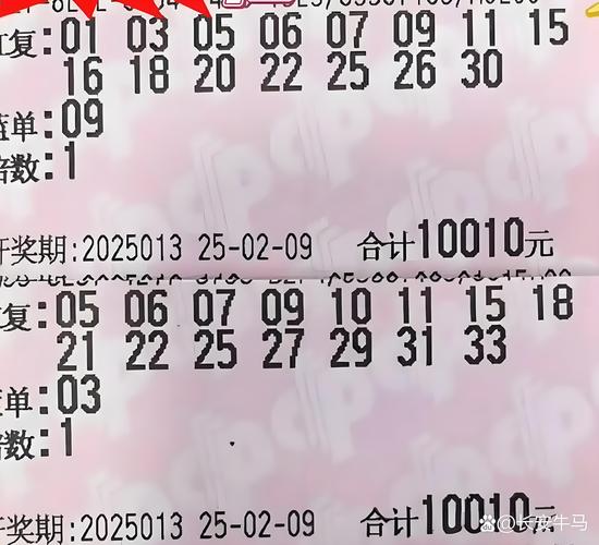 85118cσm查询澳彩内部资料:武大校门被淹一米深