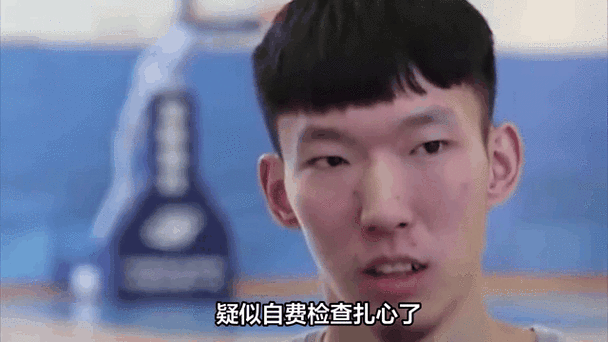 新澳今日开奖结果:周琦老婆曾逼其回国