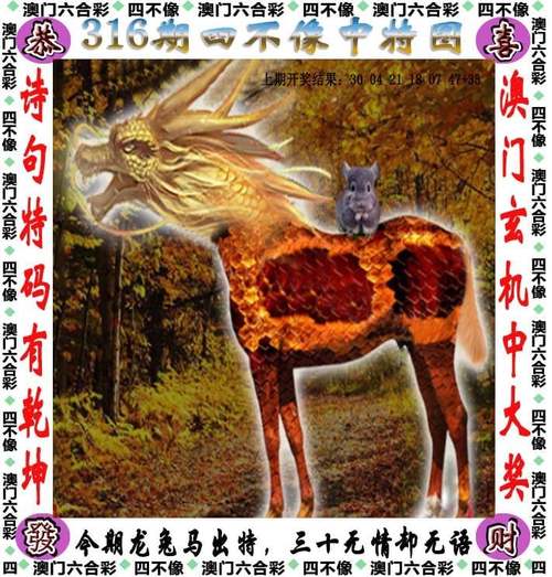 新澳彩免费长期资料大全:小区像现实版玩具屋
