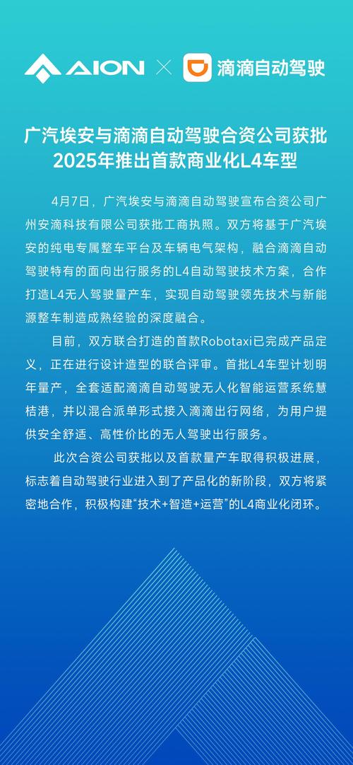 新澳2025年最新版资料柳媚花明:澳门高校开始抢人