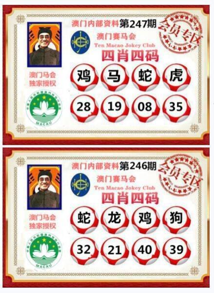 澳彩资料免费提供资料:地核正在泄漏黄金