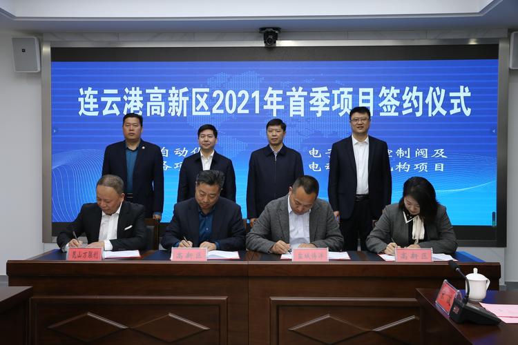 新澳2025年最新版资料柳媚花明:近八成银行高管降薪