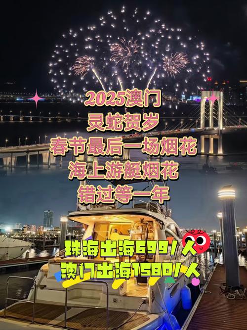 2025澳门天天开好彩大全2023:网友拍到鱼游荷上露