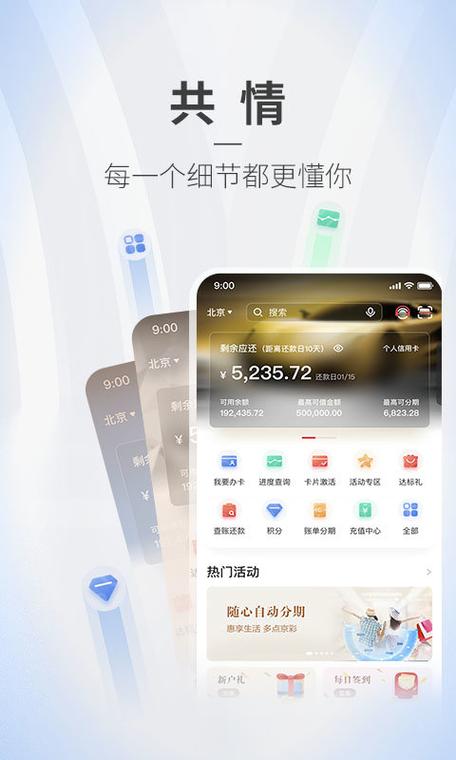 收集各类澳门彩资料的软件叫什么:180万开超市被举报
