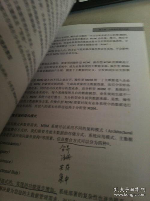 新澳彩免费长期资料大全:韩国结婚奖励超千万