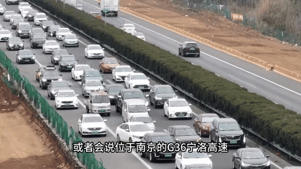 新澳今日开奖结果:端午假期高速不免费
