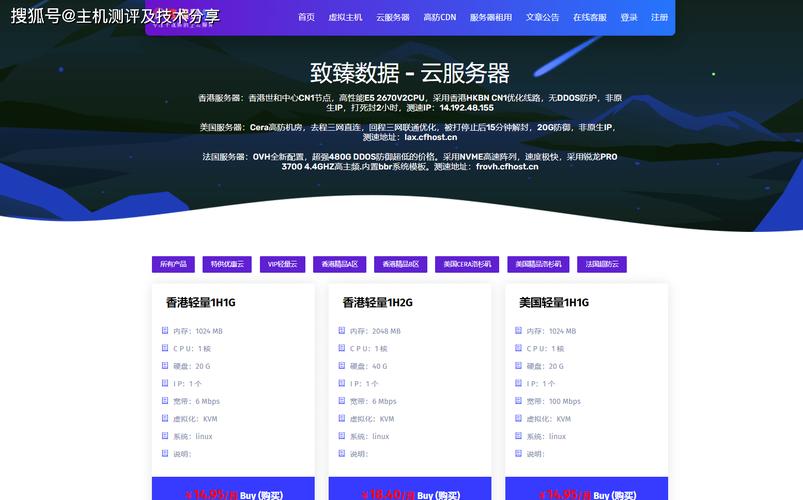 收集各类澳门彩资料的软件叫什么:体重跟肠道也有关系