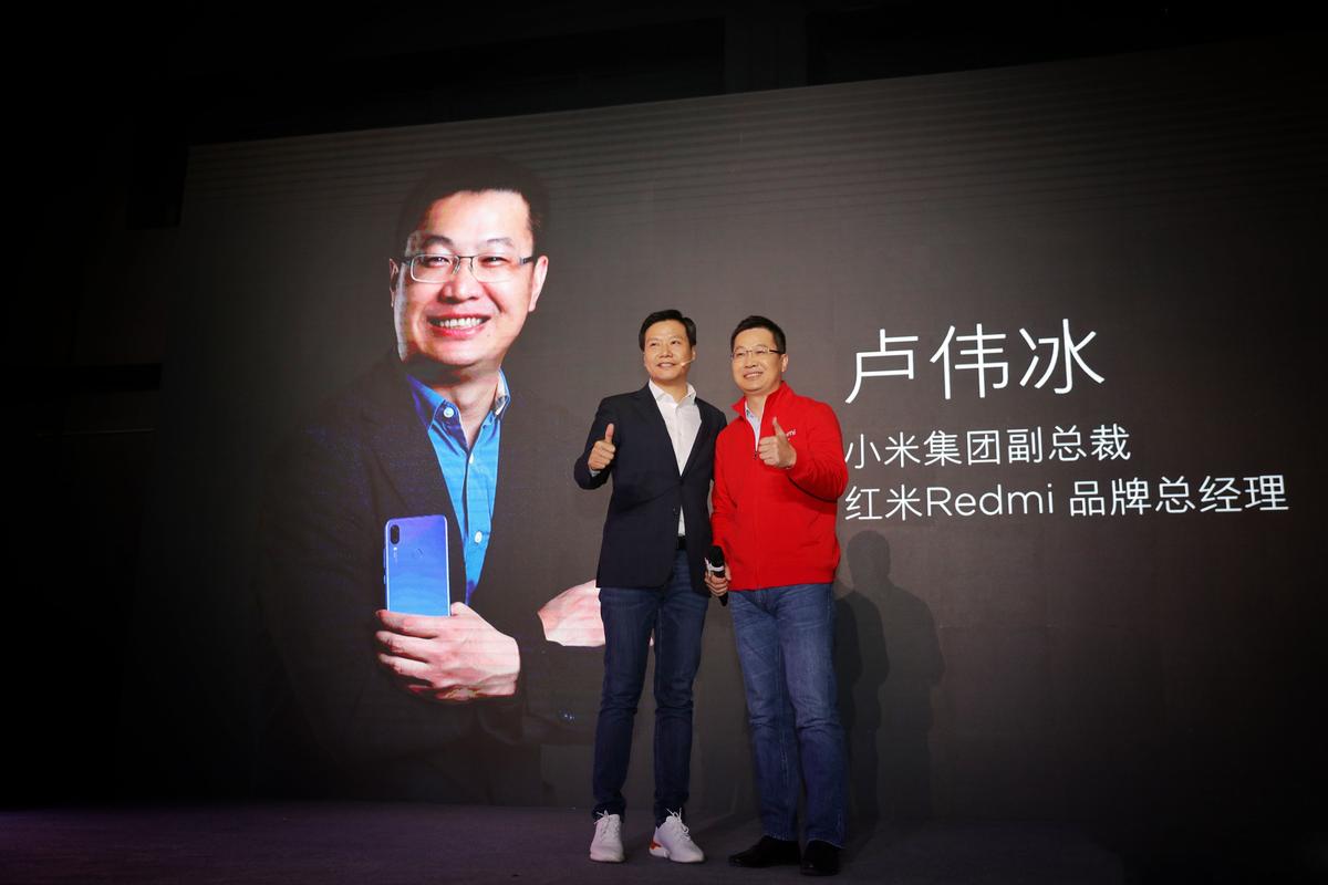 澳彩资料免费提供资料:小米Q1营收1113亿