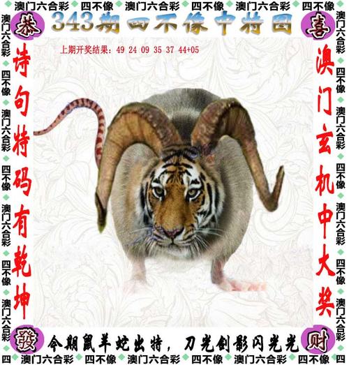 2025澳门天天开好彩大全2023:荔枝冷藏再吃不上火