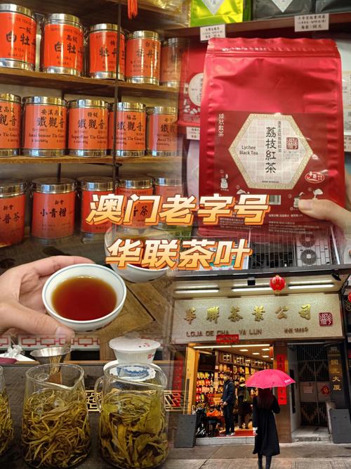 收集各类澳门彩资料的软件叫什么:荔枝冷藏再吃不上火