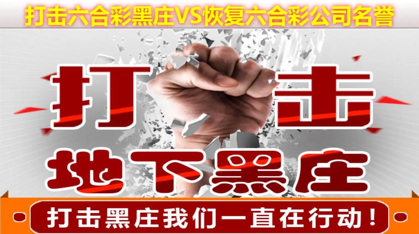 澳彩资料大全部网站010:荔枝冷藏再吃不上火