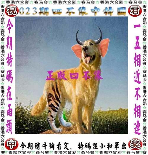 2025年5月30日 第7页