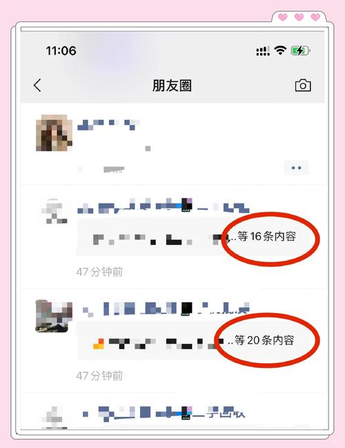 澳彩资料免费的资料大全wwe全面解答:微信朋友圈能折叠了