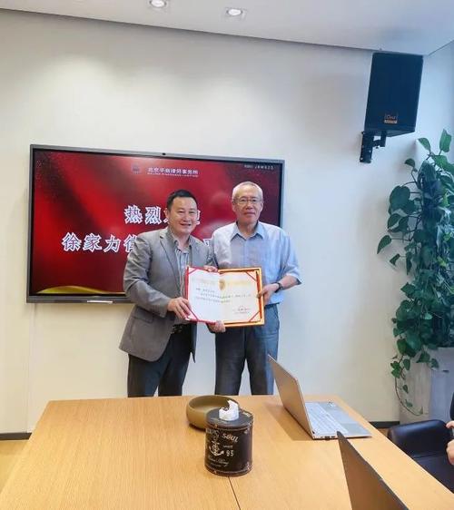 新澳2025年最新版资料柳媚花明:律师收同案相反判决