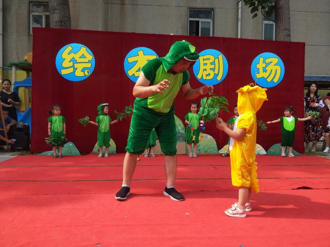 收集各类澳门彩资料的软件叫什么:古代小孩怎么过六一