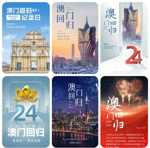 2025年6月2日 第14页