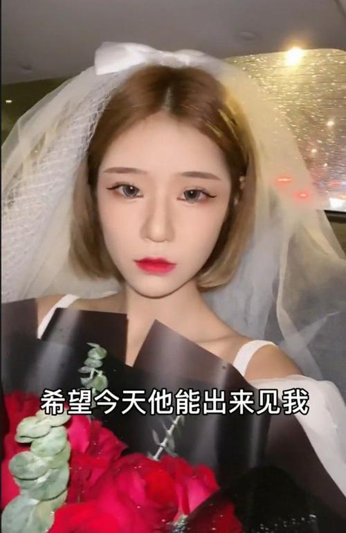 澳彩资料免费的资料大全wwe全面解答:男网红直播家暴妻子