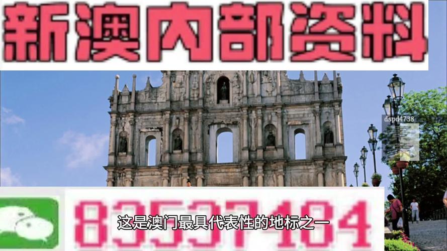 澳彩资料免费的资料大全wwe全面解答:贾静雯3位亲人患癌