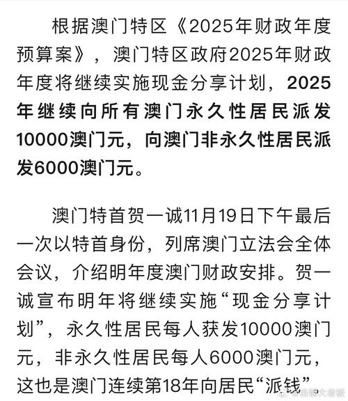 澳彩资料免费的资料大全wwe全面解答:荷兰首相宣布辞职