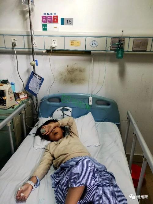 新澳今日开奖结果:患瘤拒上夜班被开除