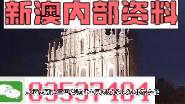 澳彩资料免费的资料大全wwe全面解答:糖果检出大麻成分