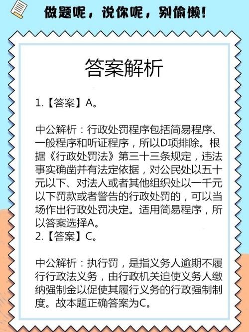 2025澳门天天开好彩大全2023:哈佛回应签证限制令