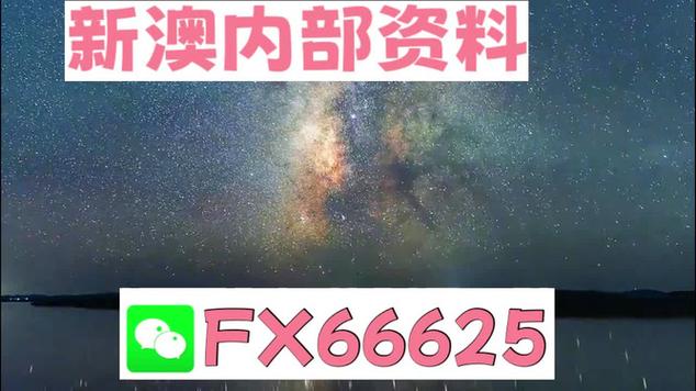 新澳2025年最新版资料柳媚花明:杭州女性可提前退休