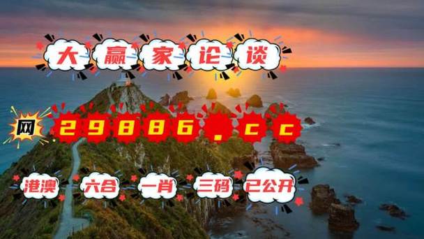 澳门资料百科:乘网约车被送进湖里