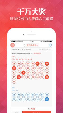 澳彩资料大全部网站010:高考后这些信息别晒