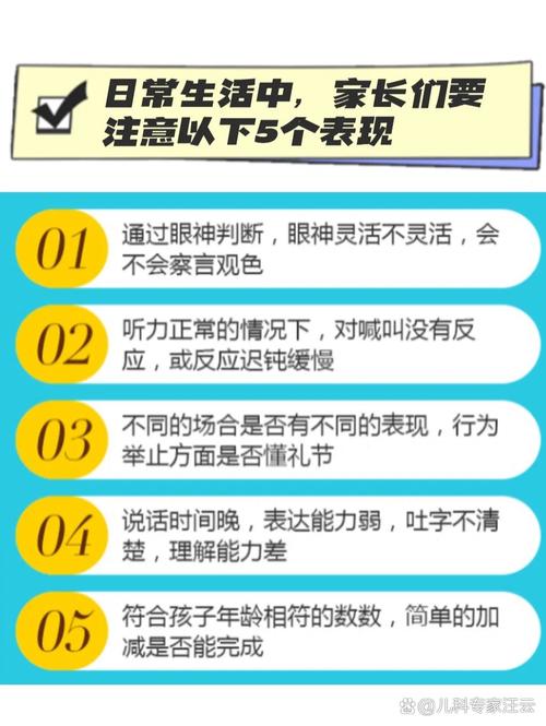 新澳今日开奖结果:高考后家长仍需警惕